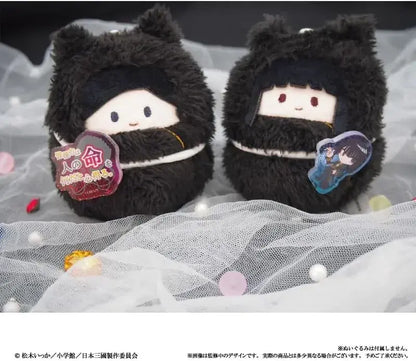 Tapioca Nippon Sangoku Tapinui Accessory 8 Pack Box