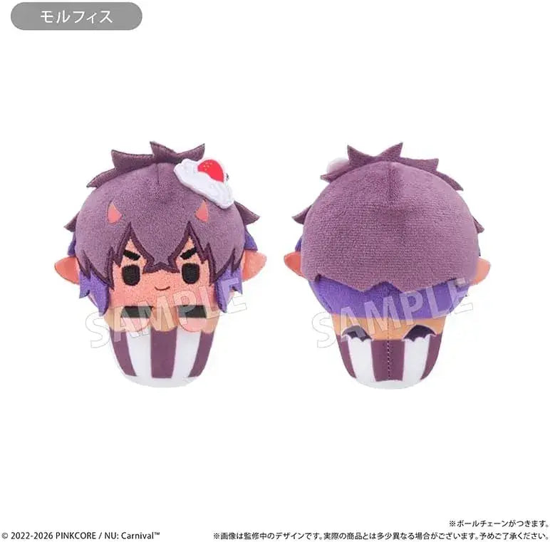 Tapioca NU Carnival Cupcake Tabi Nui Vol 1 6 Pack Box