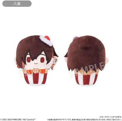 Tapioca NU Carnival Cupcake Tabi Nui Vol 1 6 Pack Box