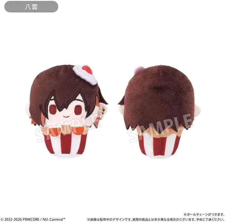 Tapioca NU Carnival Cupcake Tabi Nui Vol 1 6 Pack Box