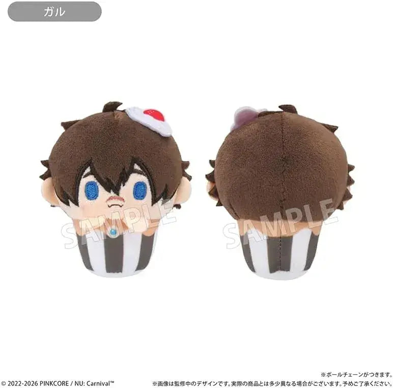 Tapioca NU Carnival Cupcake Tabi Nui Vol 2 6 Pack Box