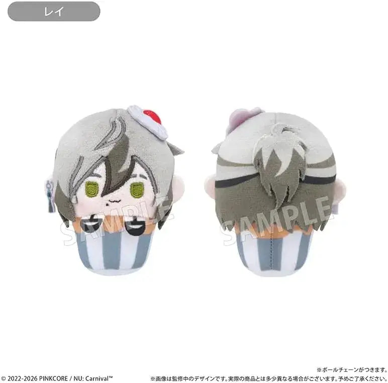 Tapioca NU Carnival Cupcake Tabi Nui Vol 2 6 Pack Box