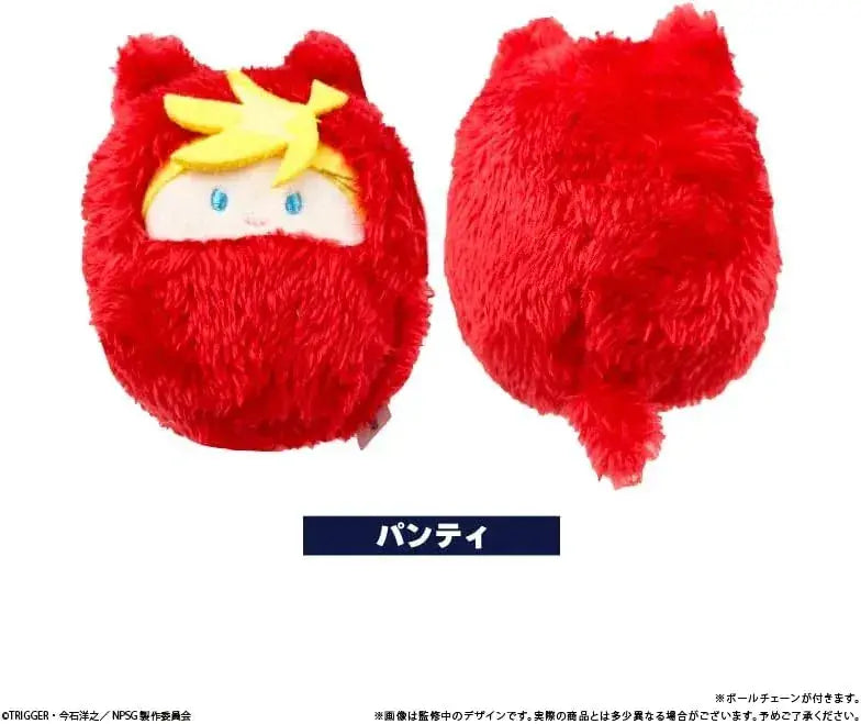 Tapioca Panty and Stocking with Garterbelt Walnut Pimui 4 Pack