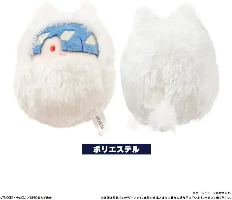 Tapioca Panty and Stocking with Garterbelt Walnut Pimui 4 Pack