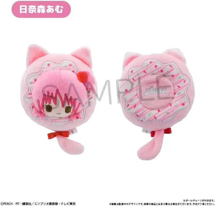 Tapioca Shugo Chara Hinamori Amu Anime Donut