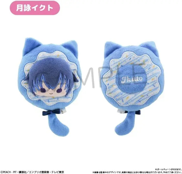 Tapioca Shugo Chara Tsuei Perfect Donut