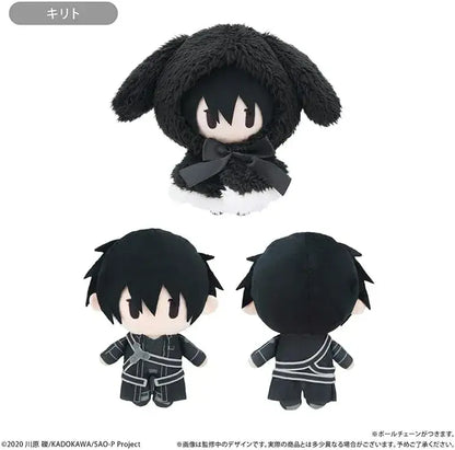Tapioca Sword Art Online Kirito Cape Tapinui Plush