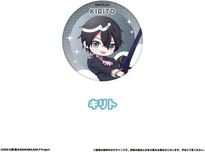 Tapioca Sword Art Online Wai Wai Can Badge 8 Pack Box