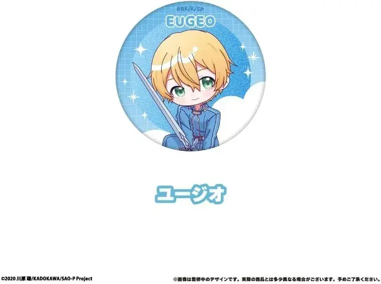 Tapioca Sword Art Online Wai Wai Can Badge 8 Pack Box