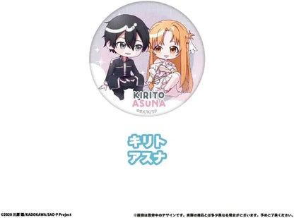 Tapioca Sword Art Online Wai Wai Can Badge 8 Pack Box