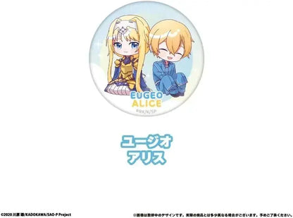 Tapioca Sword Art Online Wai Wai Can Badge 8 Pack Box