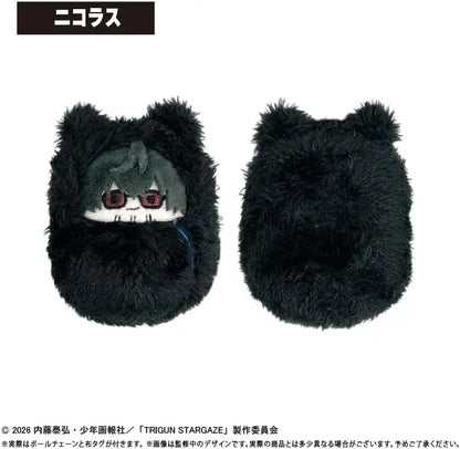 Tapioca TRIGUN STARGAZE Kurumi Tapi Nui Set Plush Figure