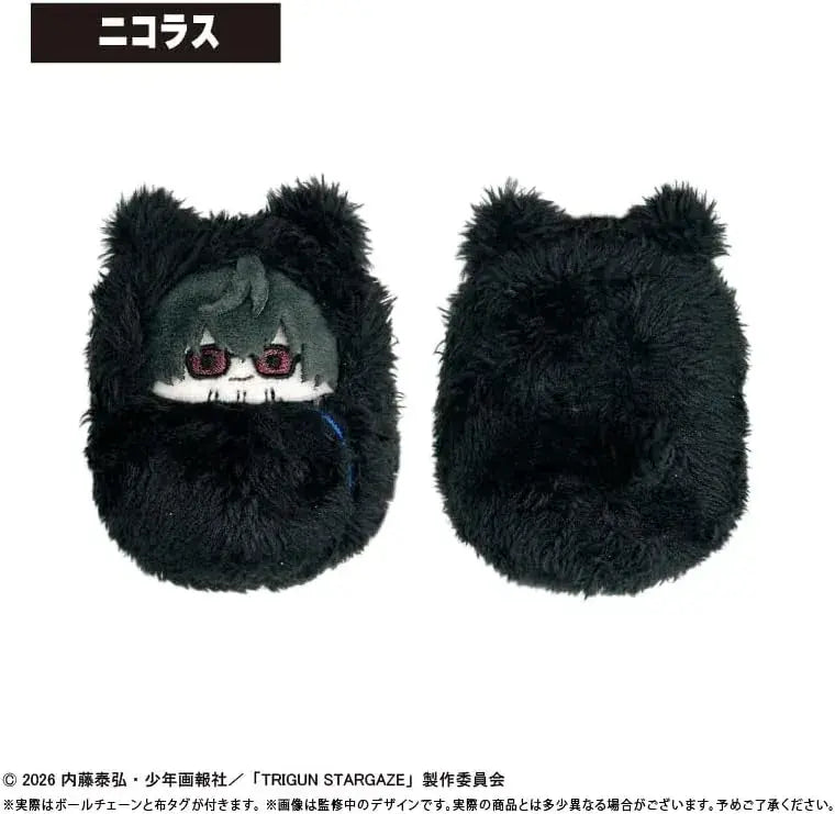 Tapioca TRIGUN STARGAZE Kurumi Tapi Nui Set Plush Figure