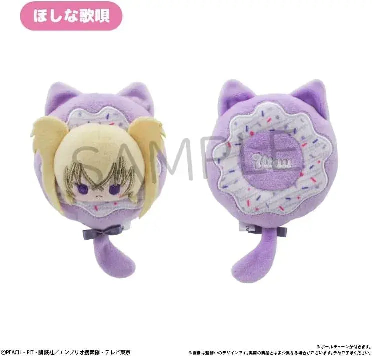 Tapioca TV Anime Shugo Chara Singing Song Donut