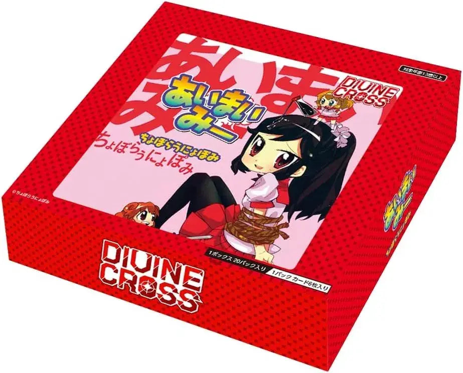 TCG Aimimi Divine Cross Trading Cards