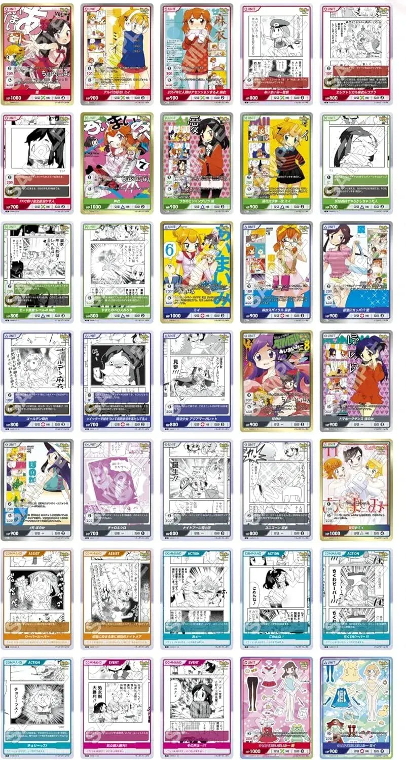 TCG Aimimi Divine Cross Trading Cards