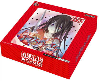 TCG Corpse Party Divine Cross Trading Card Game - Vol.3 Box - 4580561417326