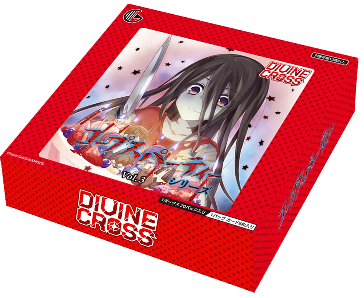 TCG Corpse Party Divine Cross Trading Card Game - Vol.3 Sealed Case - 4580561417340