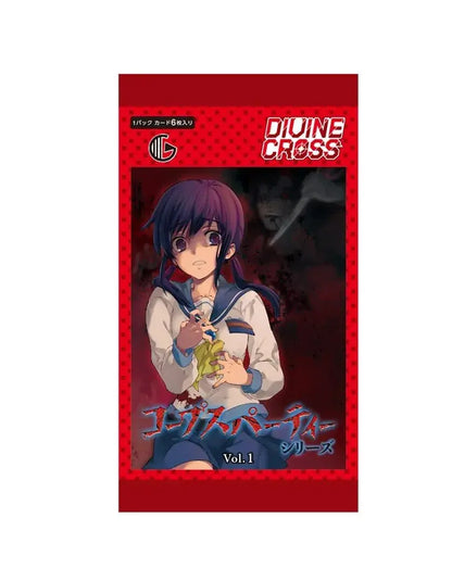 TCG Corpse Party Divine Cross Trading Card Game - Pack - 4580561416268