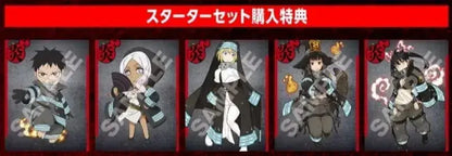 TCG Fire Force Trading Card Game