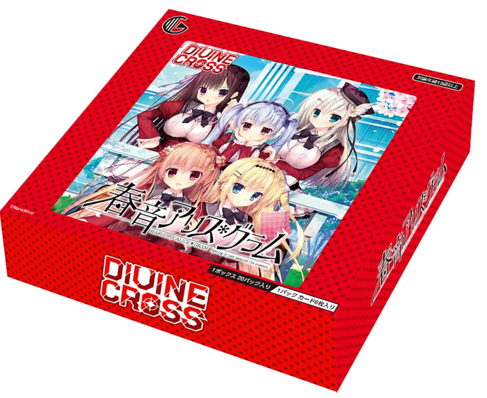 TCG Harune Alice Gram Divine Cross Trading Card