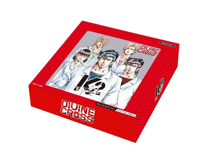 TCG K2 Divine Cross Trading Card Box - Case - 4580561413892