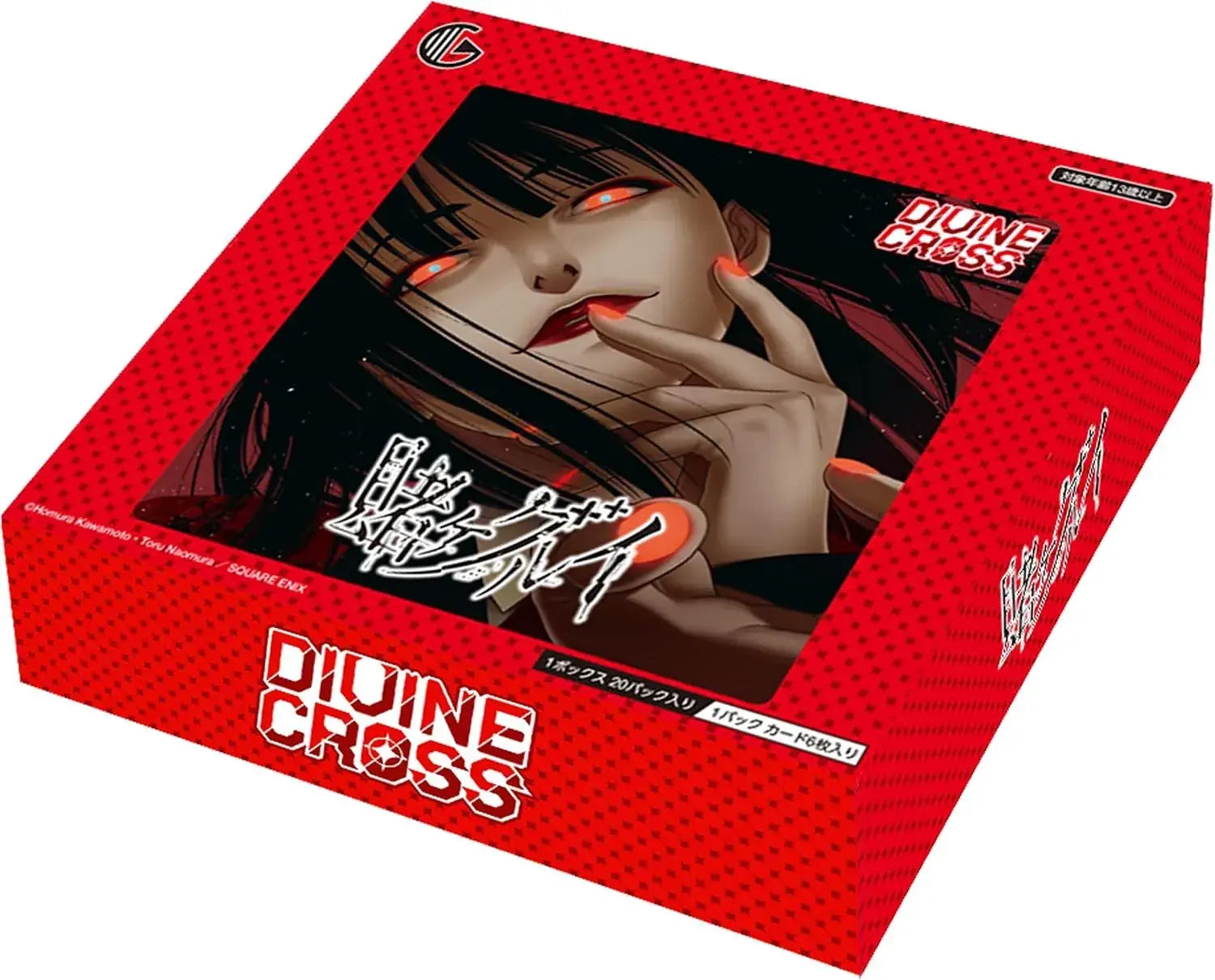 DIVINE CROSS Kakegurui Japanese Booster Box 20 Packs 35 Card Types