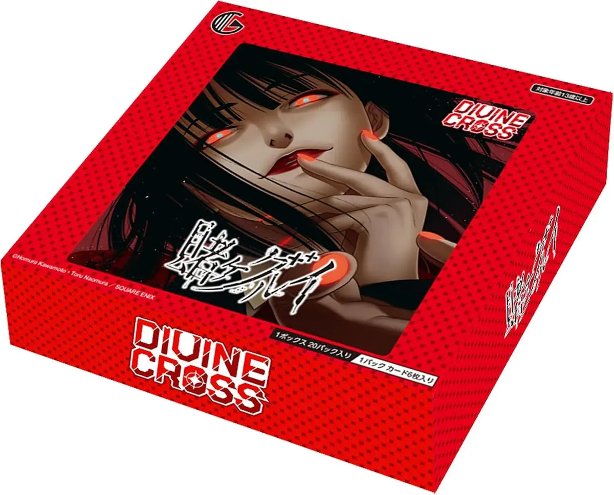DIVINE CROSS Kakegurui Japanese Booster Box