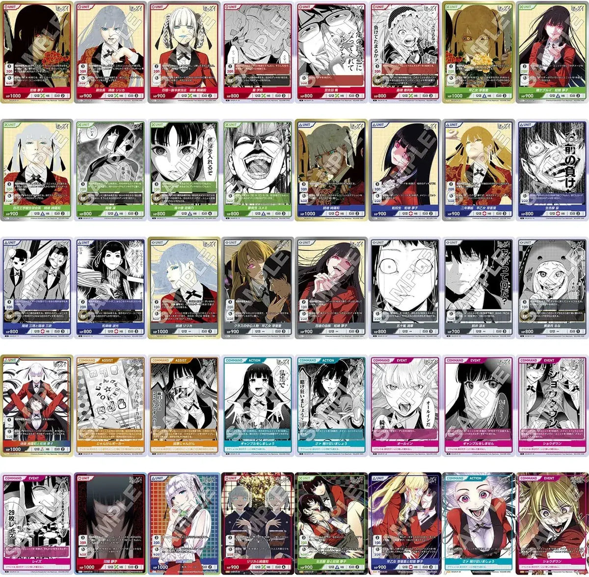 DIVINE CROSS Kakegurui Japanese Booster Box