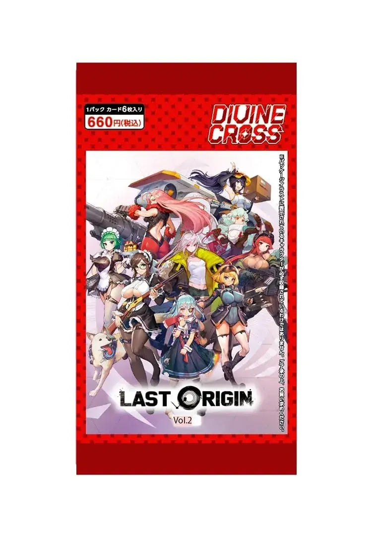 TCG Last Origin Divine Cross Trading Card Game - Vol.2 Pack - 4580561412352