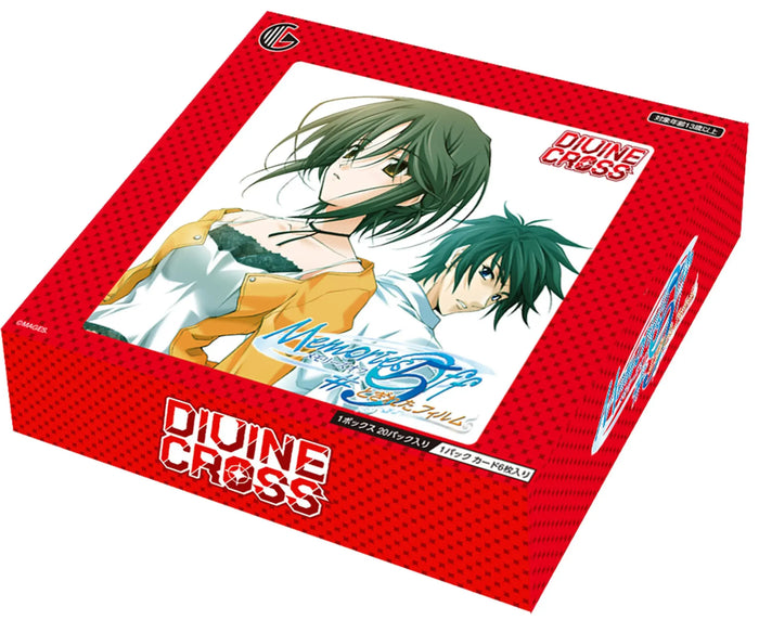TCG Memo Off Divine Cross Trading Card Game
