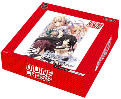 TCG Memo Off Divine Cross Trading Card Game - Outer Carton - 4580561417500