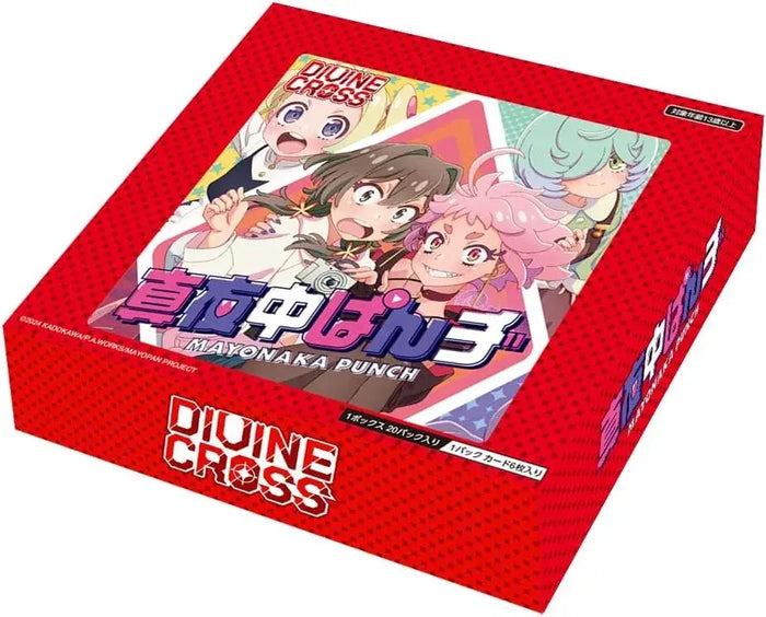 TCG Midnight Punch Divine Cross Trading Cards