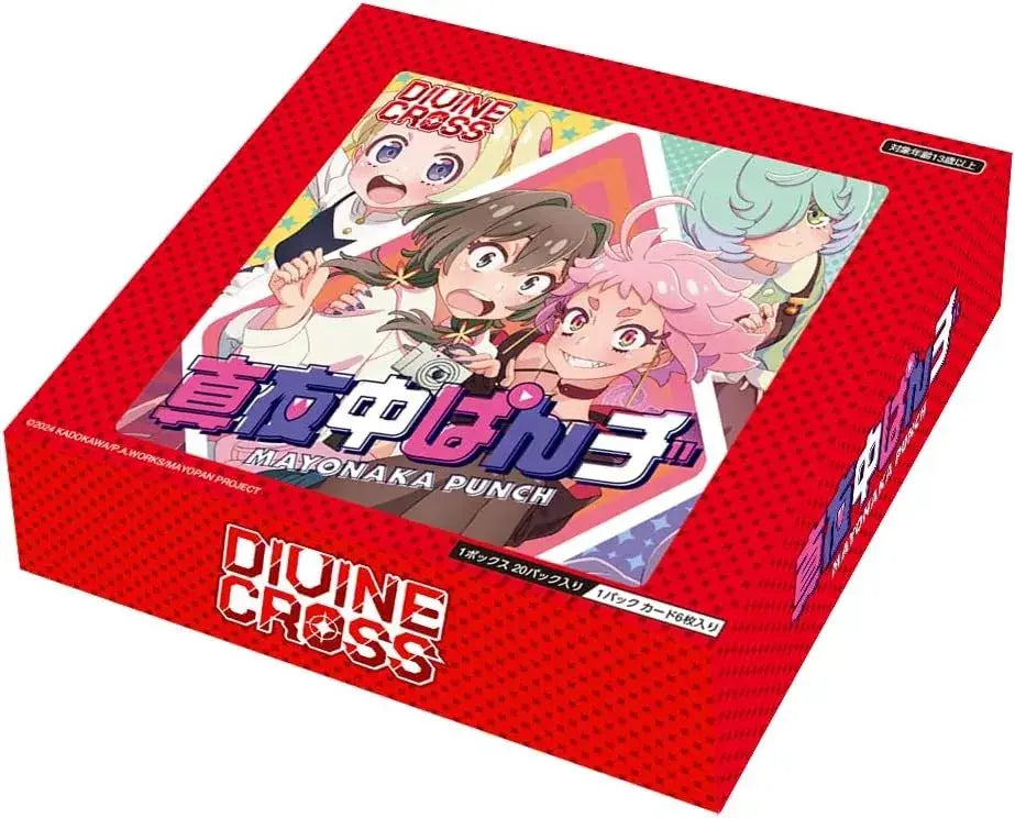 TCG Midnight Punch Divine Cross Trading Cards