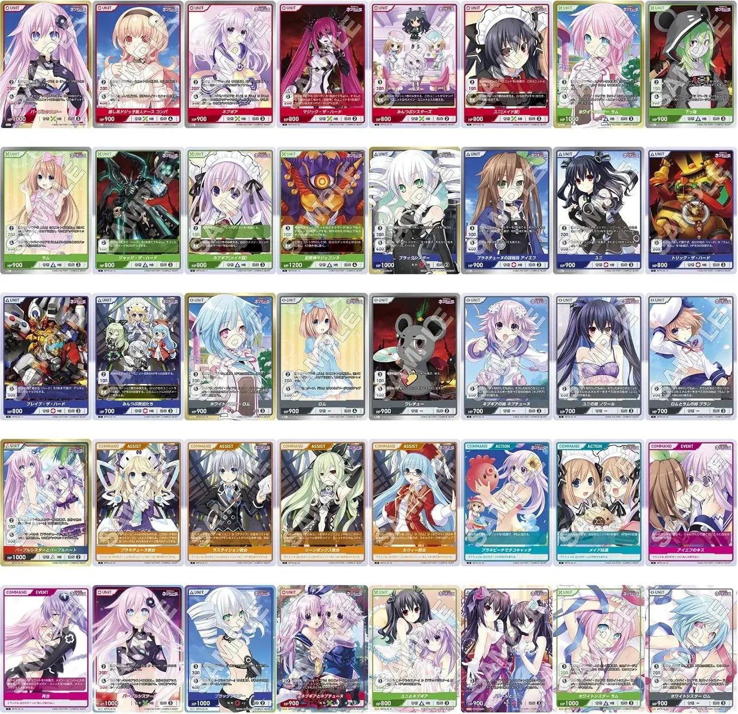 TCG Neptune Series Divine Cross Trading Cards