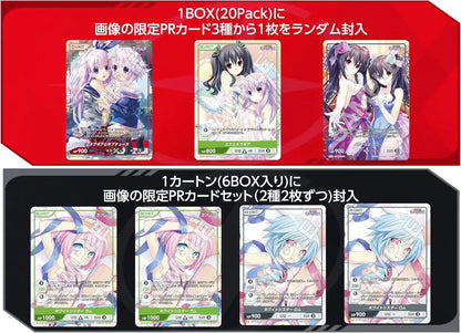 TCG Neptune Series Divine Cross Trading Cards