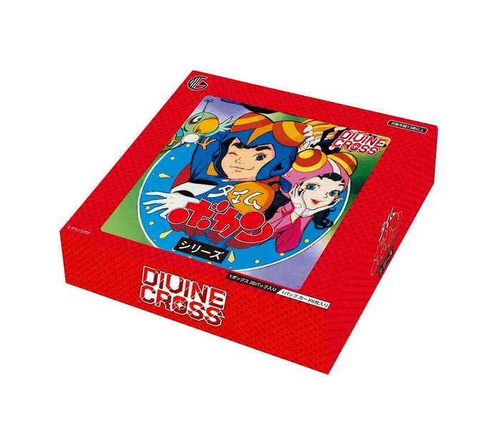TCG Time Bokan Series Divine Cross Trading Card Game