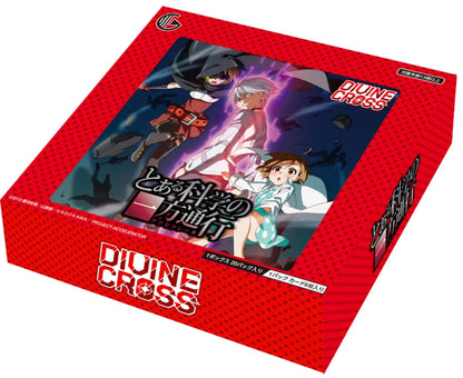 TCG Toaru Divine Cross Trading Card Game - One Way Out Carton - 4580561417821