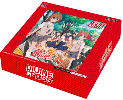 TCG Toaru Divine Cross Trading Card Game - Railgun S Carton - 4580561416985