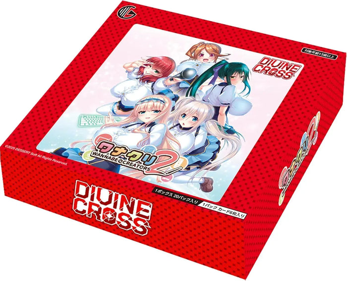 TCG Wanakari Divine Cross Trading Card Box