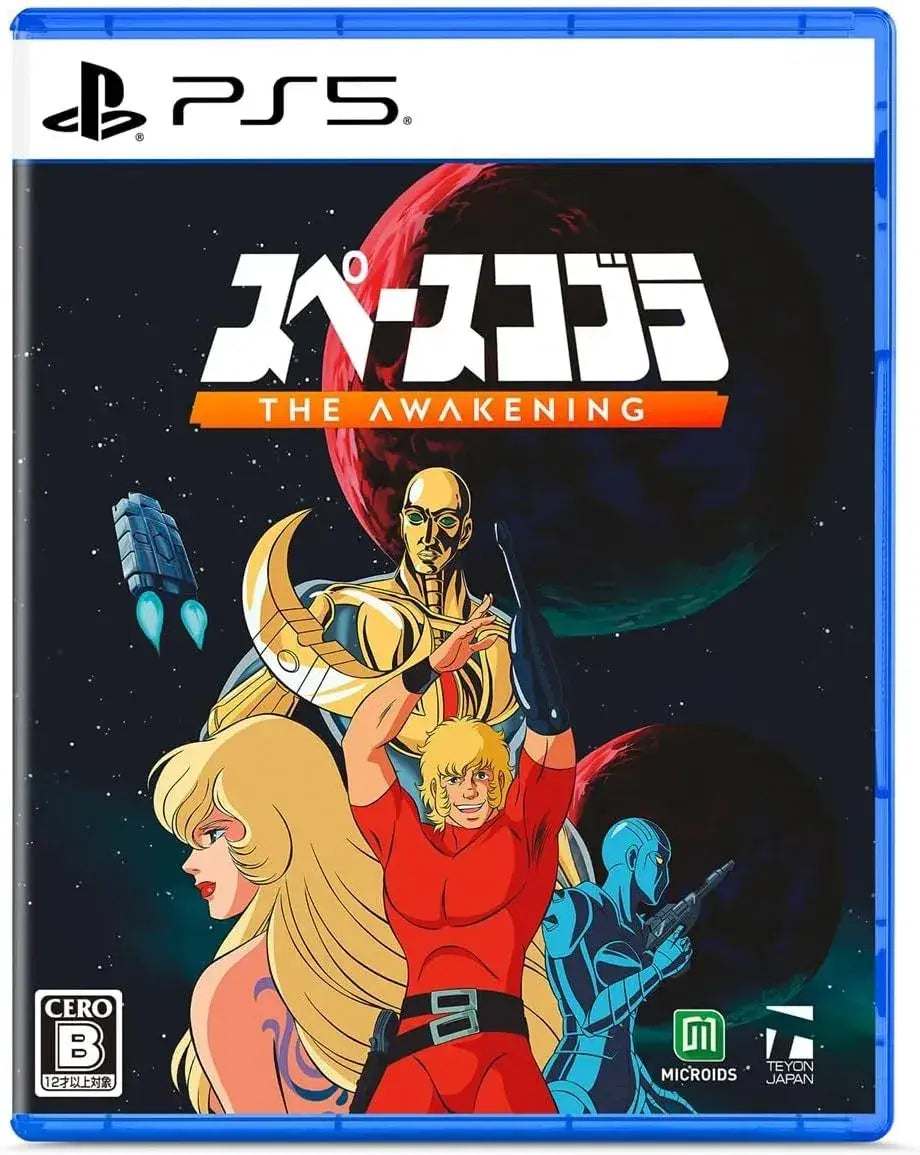 Te Yang Japan Space Cobra The Awakening Nintendo Switch Game - PS5 Amazon JP Exclusive - 2200630157619