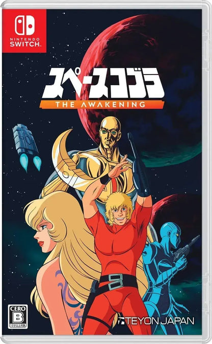 Te Yang Japan Space Cobra The Awakening Nintendo Switch Game - Amazon JP Exclusive - 2200630157626