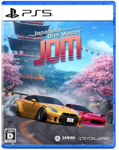 Teyon Japan JDM Japanese Drift Master Video Game - PS5 Amazon JP Exclusive - 2200150185956