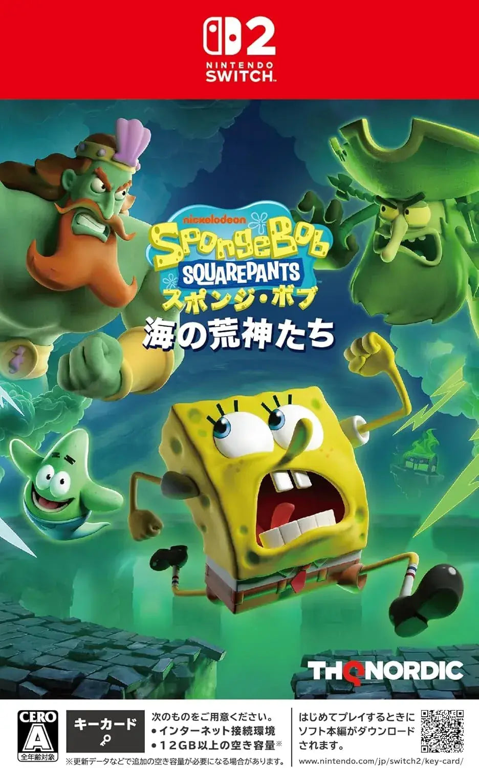 THQ Nordic SpongeBob Sea Gods Nintendo Switch Game