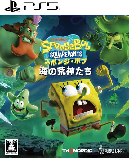 THQ Nordic SpongeBob Sea Gods Nintendo Switch Game - PS5 - 4571574970380
