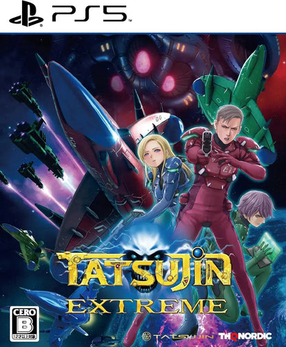 THQ Nordic TATSUJIN EXTREME DLC Included Game Switch2 - PS5 Standard Edition - 4571574970458