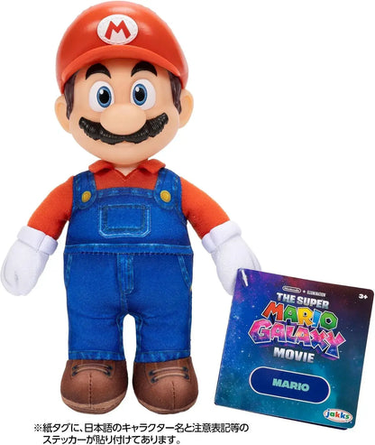 Three Brothers Trading Super Mario Galaxy Movie Soft Figure M