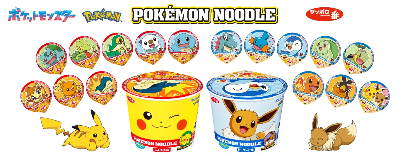 Sapporo Ichiban Pokemon Seafood Instant Noodles 12-Pack