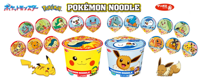 Sapporo Ichiban Pokemon Seafood Instant Noodles 12-Pack