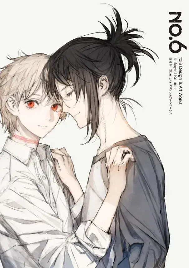 Toi8 No 6 Artworks Illustration & Design Expanded Edition Book